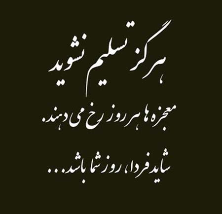 زندگی