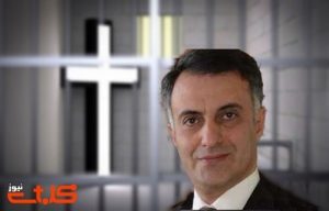 نوکیش مسیحی «علی امینی» بطور موقت از زندان آزاد شد